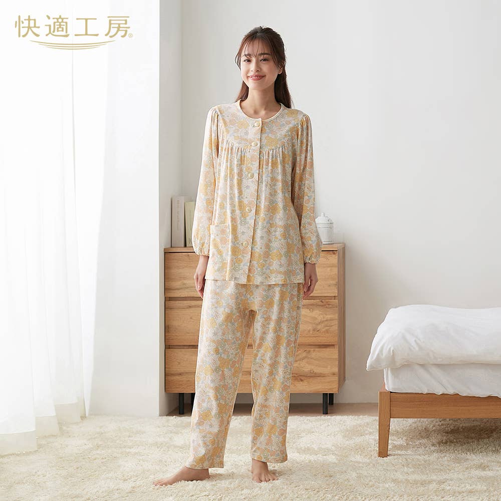 綿100％ スムース パジャマ 長袖長パンツ